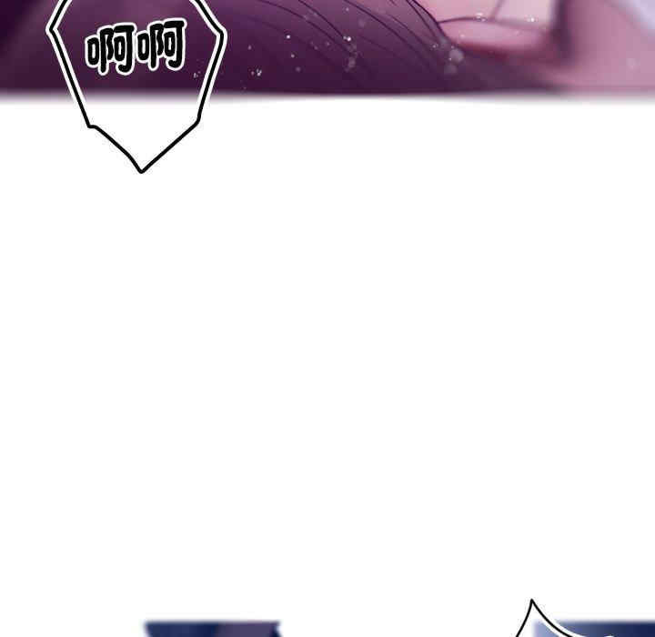 借住教授家/寄住教授家