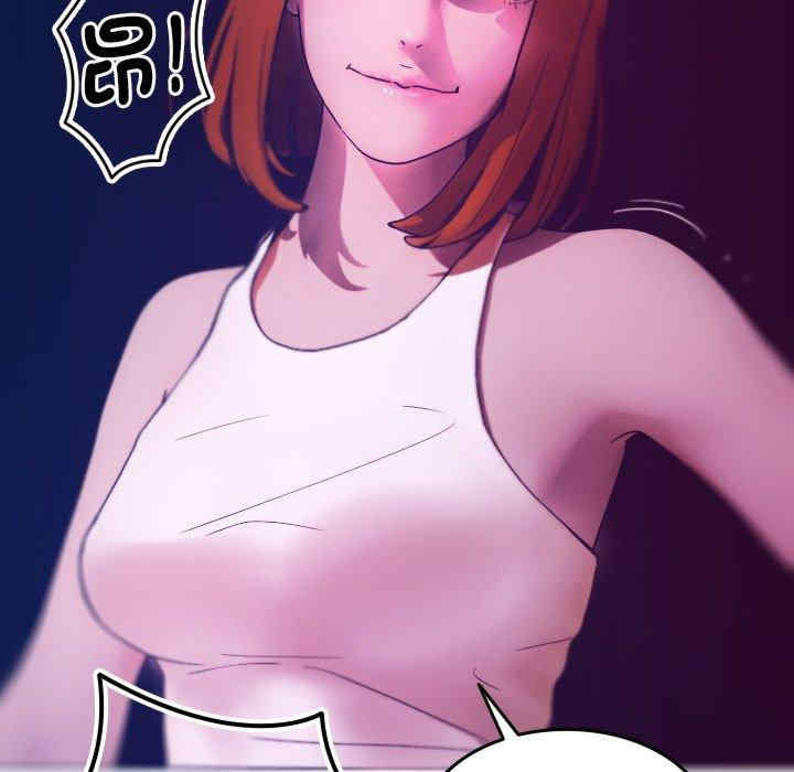 借住教授家/寄住教授家