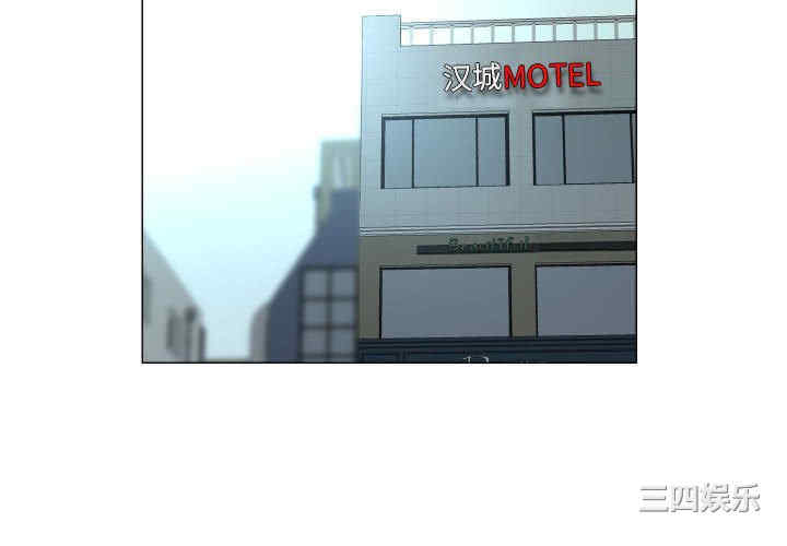 社区重建协会/敲开你的门