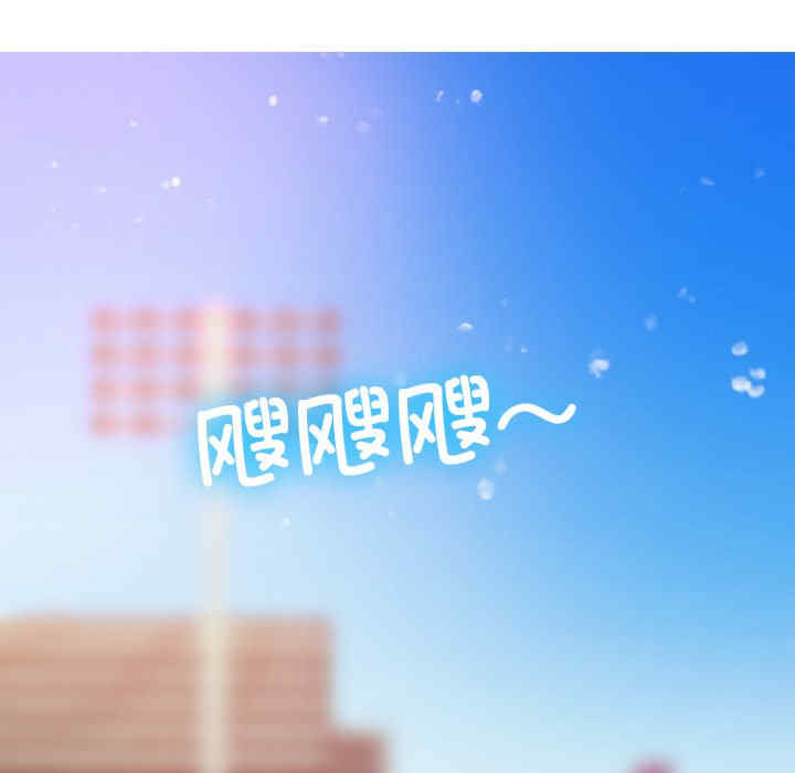 借住教授家/寄住教授家