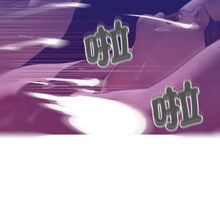 借住教授家/寄住教授家