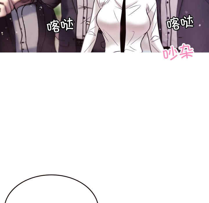 借住教授家/寄住教授家