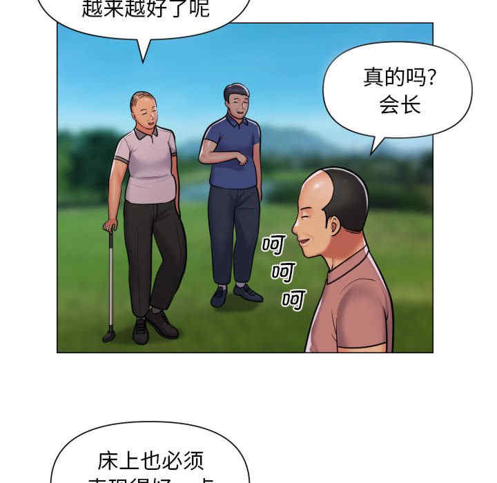 社区重建协会/敲开你的门