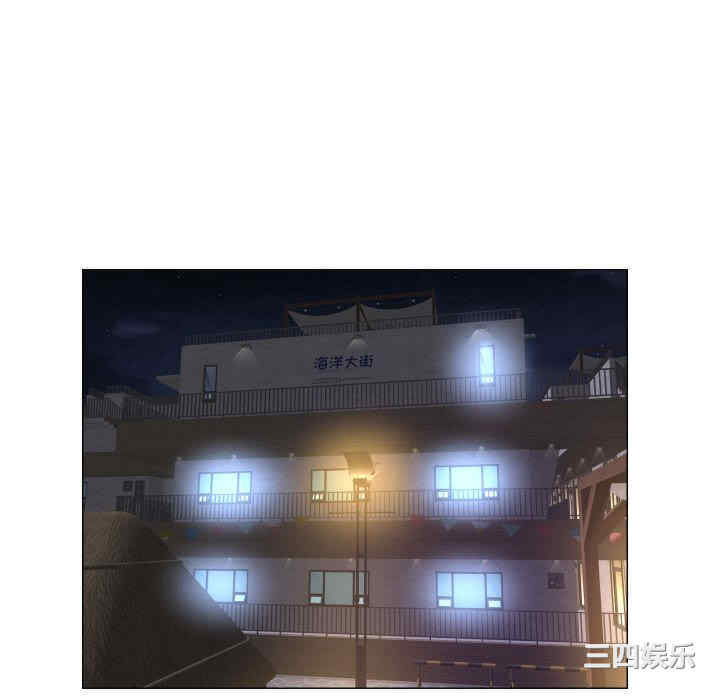 社区重建协会/敲开你的门