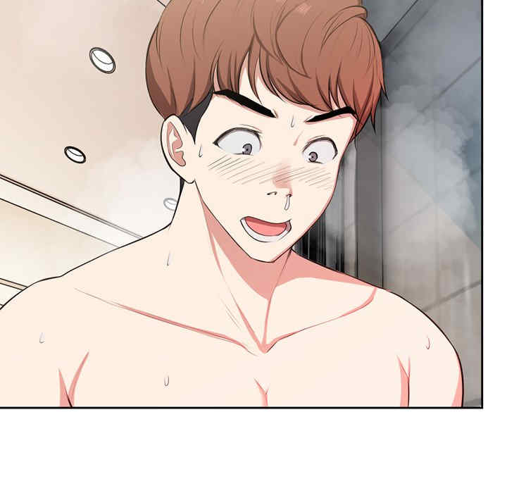 失忆初体验/第一次失忆