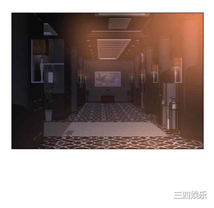 社区重建协会/敲开你的门