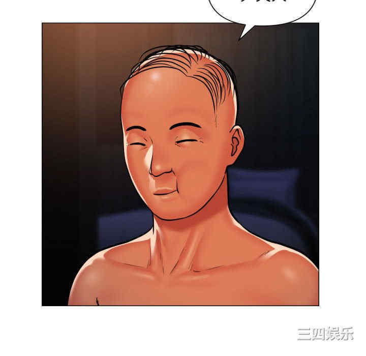 社区重建协会/敲开你的门