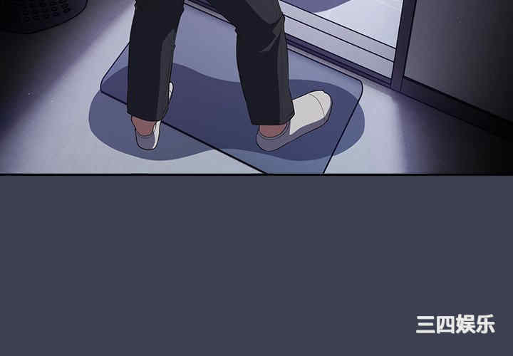 游戏不能这样玩/游戏规则我来定