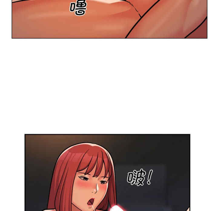 社区重建协会/敲开你的门