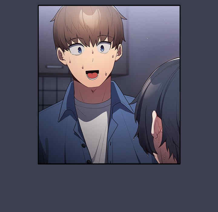 游戏不能这样玩/游戏规则我来定