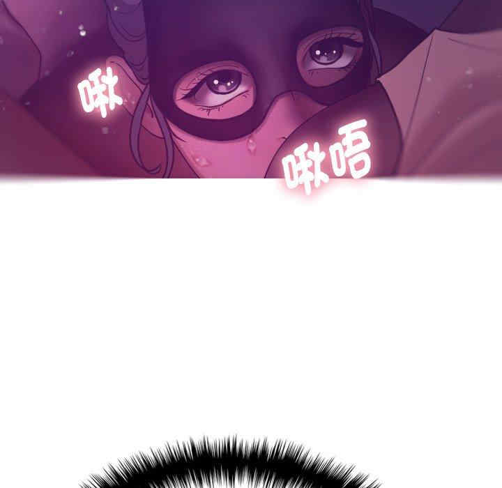 借住教授家/寄住教授家