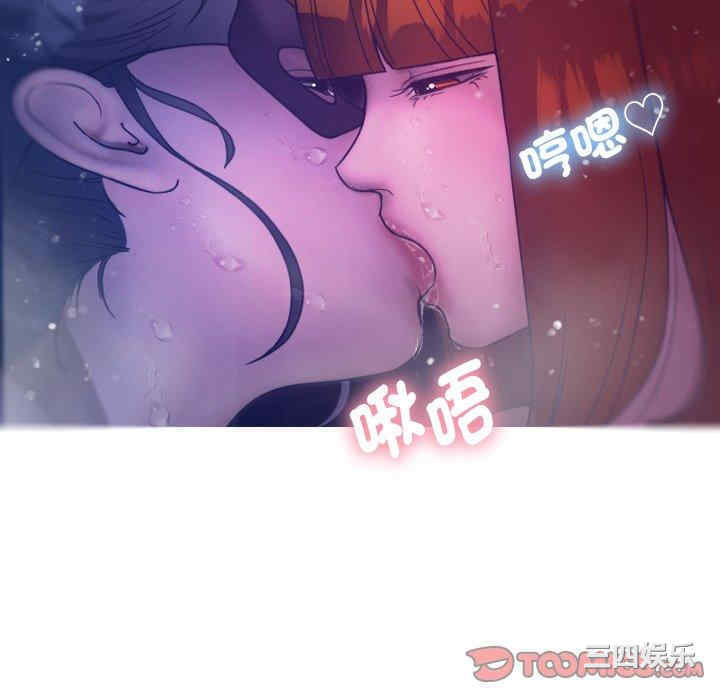 借住教授家/寄住教授家