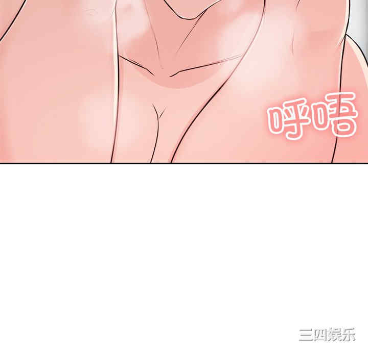 失忆初体验/第一次失忆