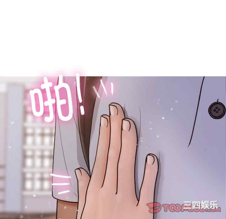 借住教授家/寄住教授家