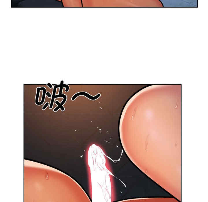 社区重建协会/敲开你的门