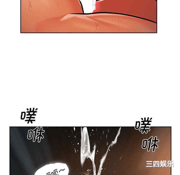 社区重建协会/敲开你的门