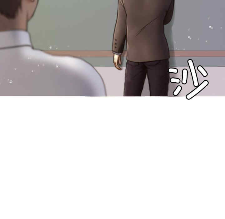 借住教授家/寄住教授家