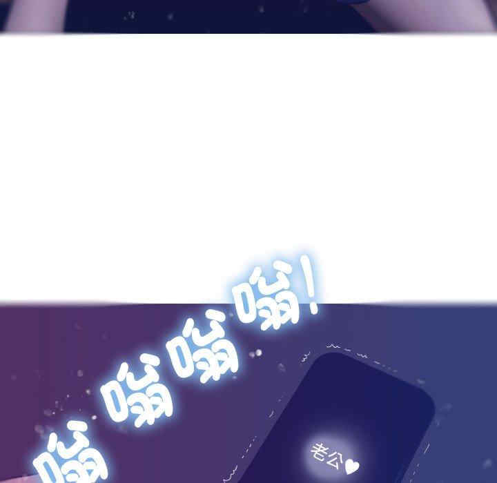 借住教授家/寄住教授家