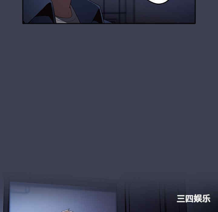 游戏不能这样玩/游戏规则我来定