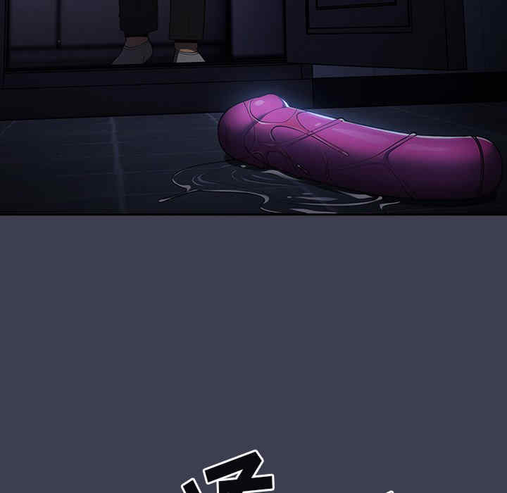 游戏不能这样玩/游戏规则我来定