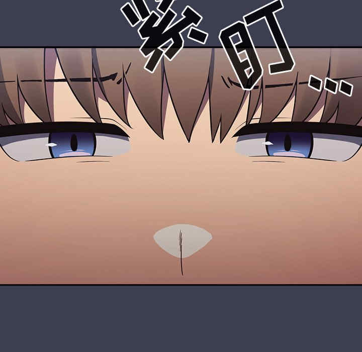 游戏不能这样玩/游戏规则我来定