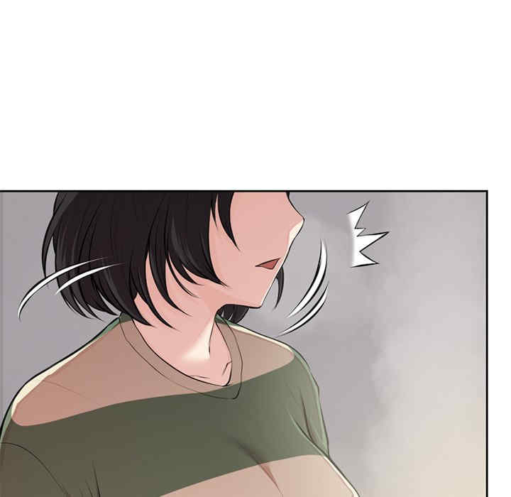 失忆初体验/第一次失忆