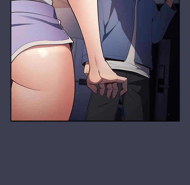 游戏不能这样玩/游戏规则我来定