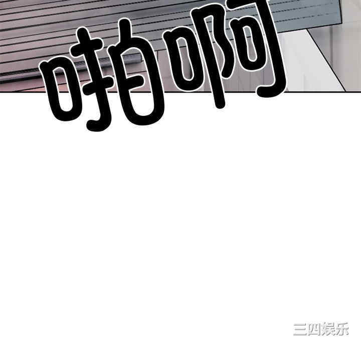 失忆初体验/第一次失忆