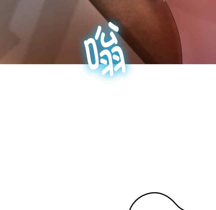 借住教授家/寄住教授家