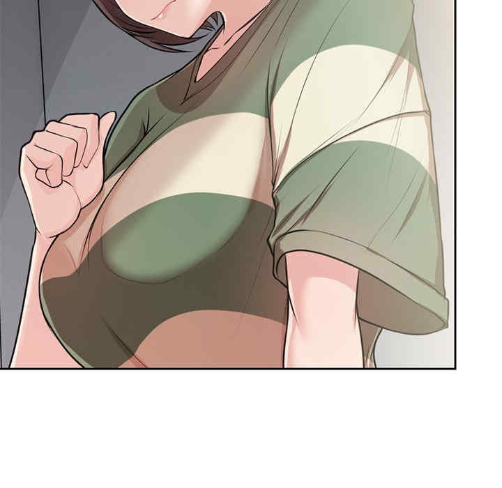 失忆初体验/第一次失忆