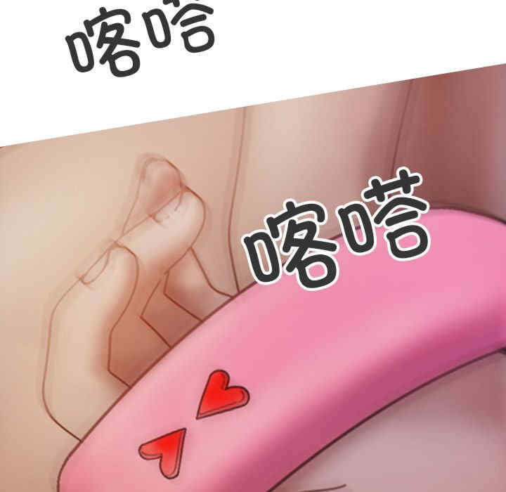 借住教授家/寄住教授家