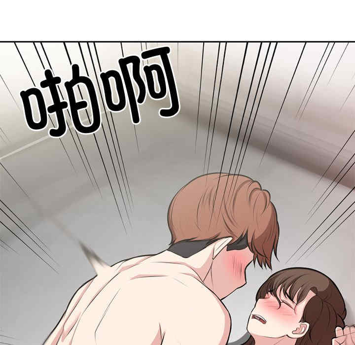 失忆初体验/第一次失忆