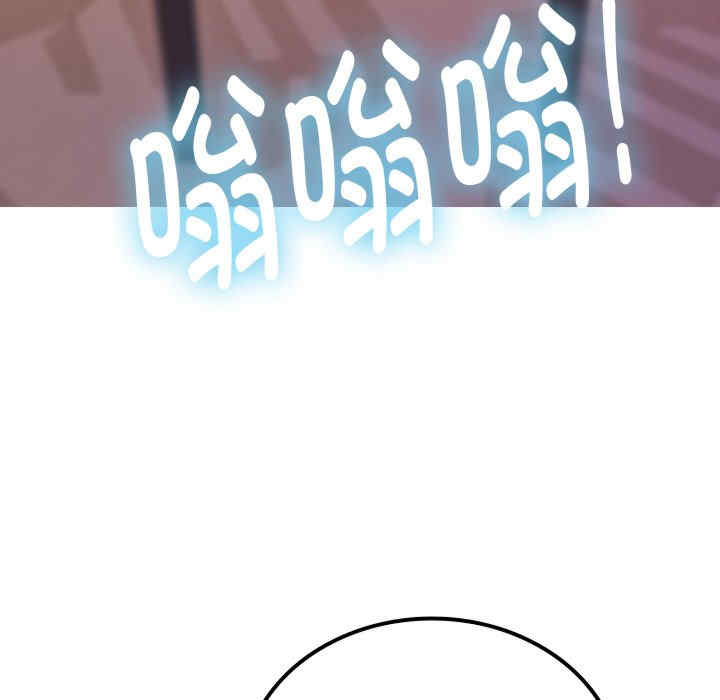 借住教授家/寄住教授家