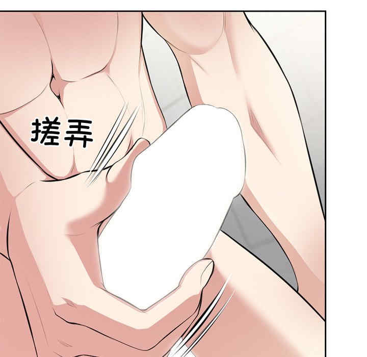 失忆初体验/第一次失忆