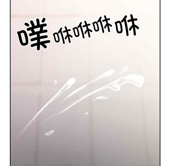 失忆初体验/第一次失忆