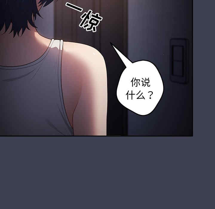 游戏不能这样玩/游戏规则我来定