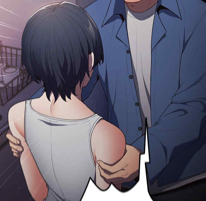 游戏不能这样玩/游戏规则我来定