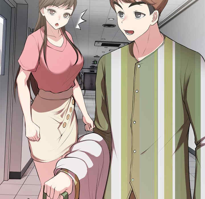 失忆初体验/第一次失忆