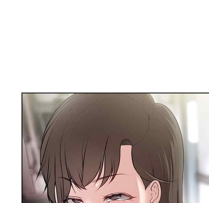 失忆初体验/第一次失忆