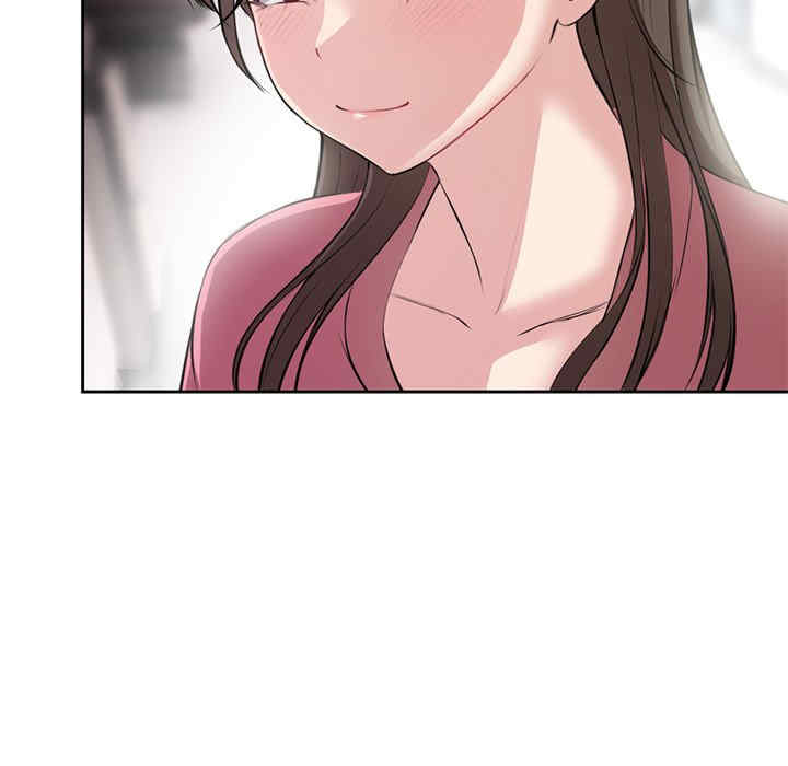 失忆初体验/第一次失忆