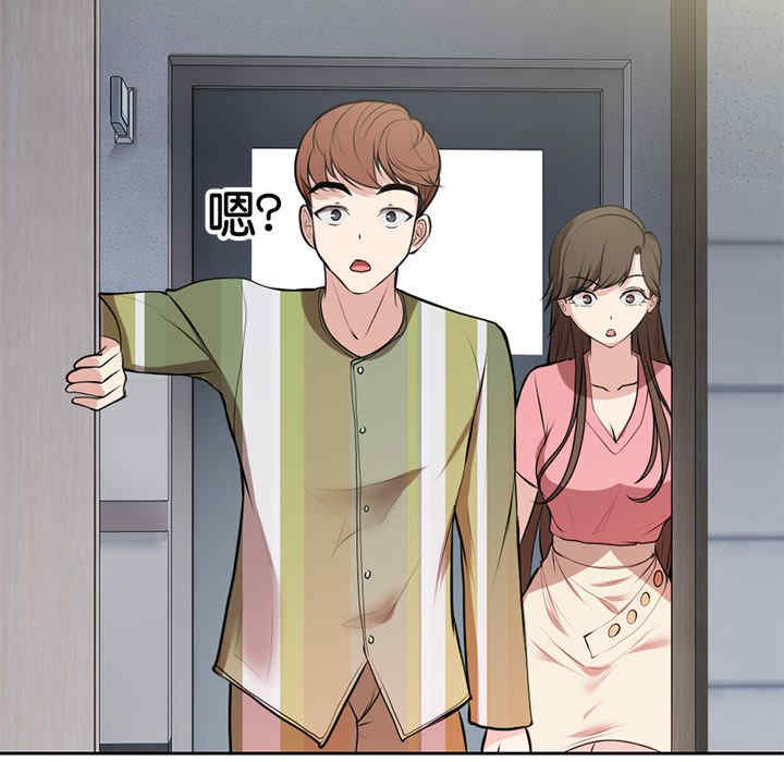 失忆初体验/第一次失忆