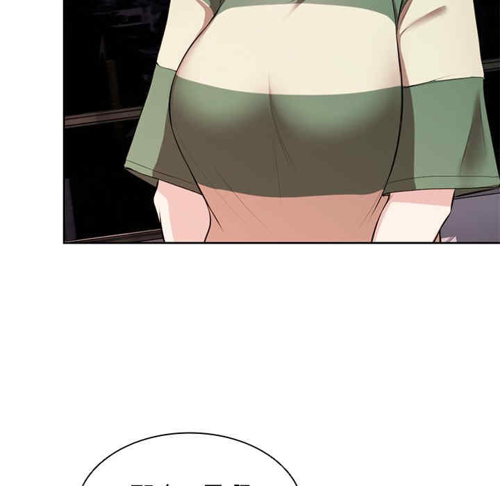 失忆初体验/第一次失忆