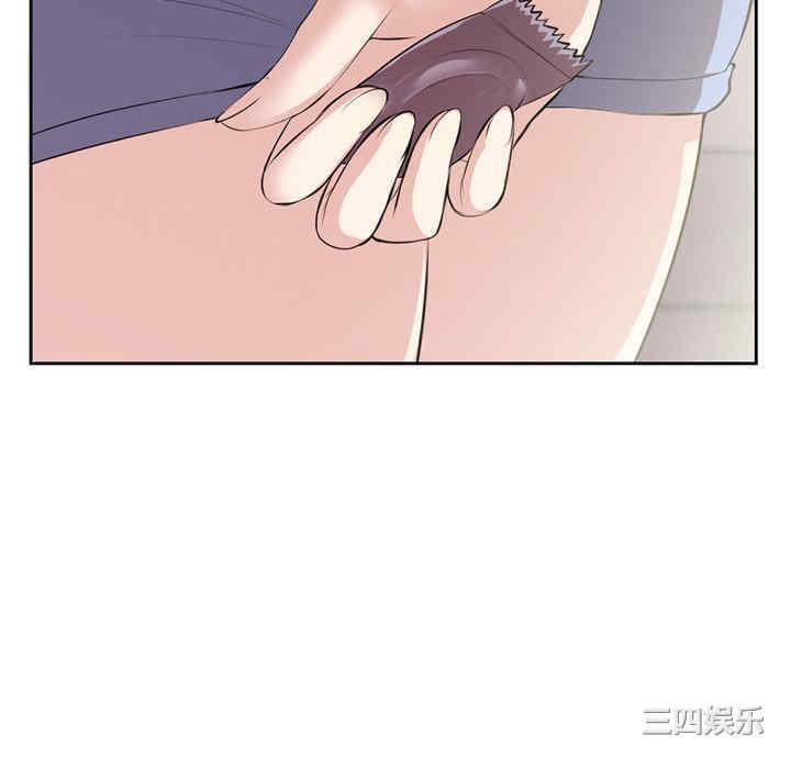 失忆初体验/第一次失忆