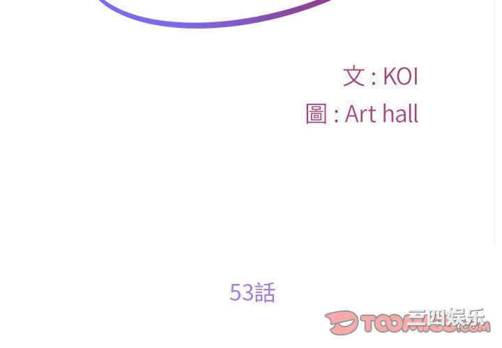 社区重建协会/敲开你的门