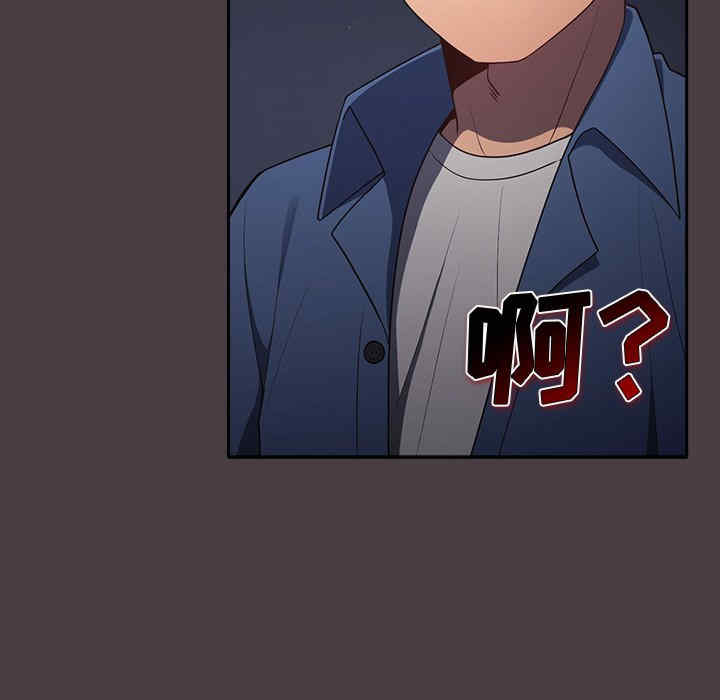 游戏不能这样玩/游戏规则我来定