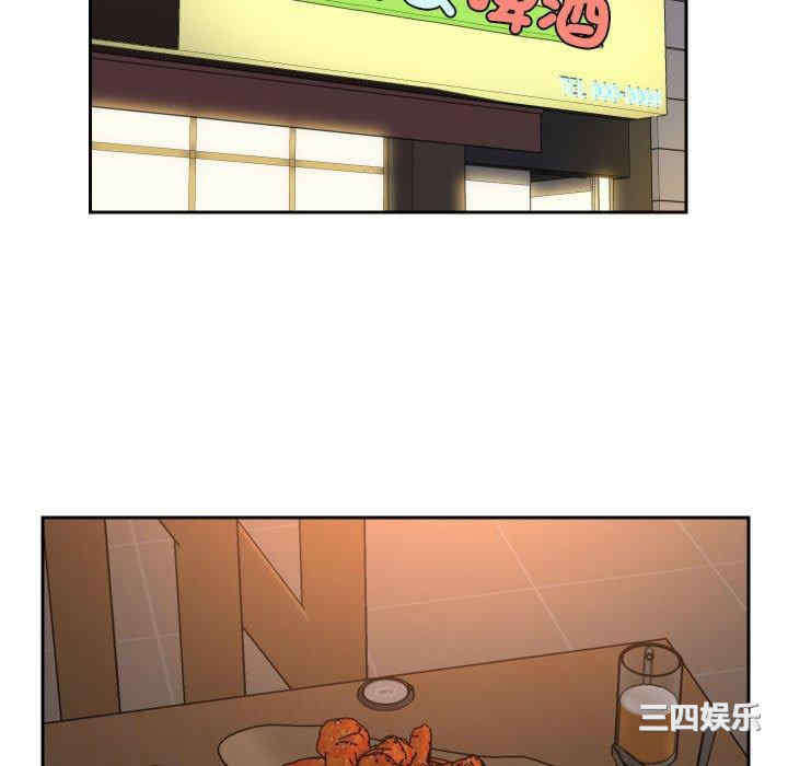 社区重建协会/敲开你的门