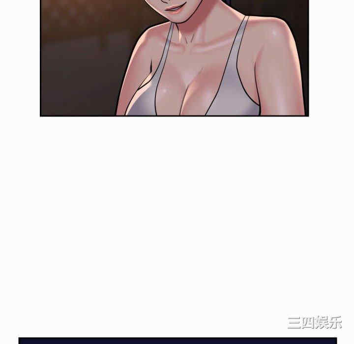 社区重建协会/敲开你的门