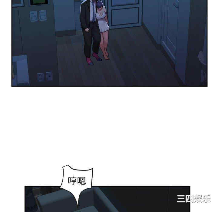 社区重建协会/敲开你的门