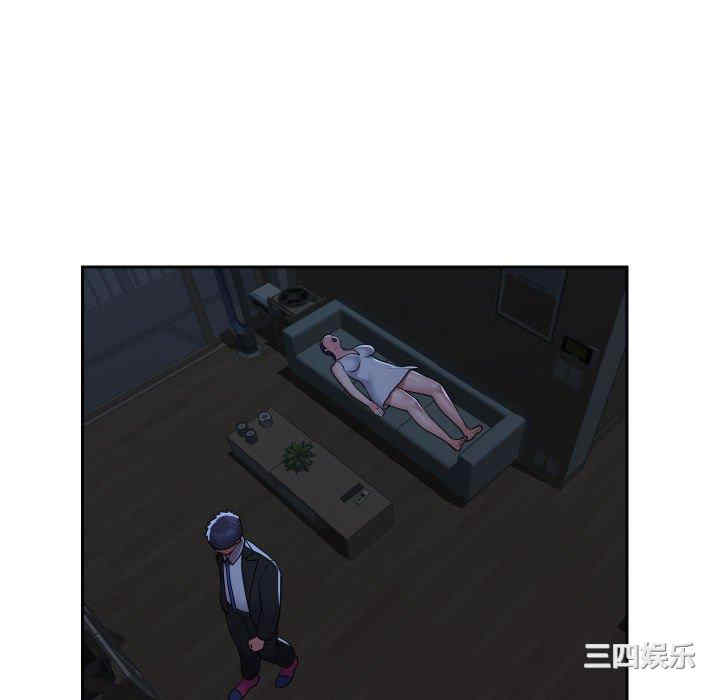 社区重建协会/敲开你的门