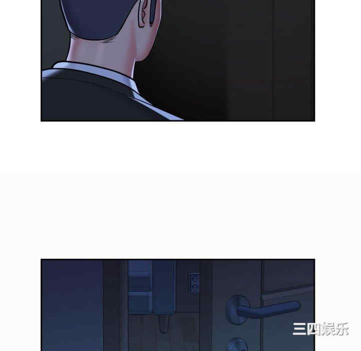 社区重建协会/敲开你的门